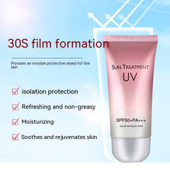 واقي من الشمس SPF50 معزول للحماية من الأشعة فوق البنفسجية