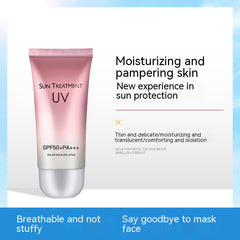 واقي من الشمس SPF50 معزول للحماية من الأشعة فوق البنفسجية