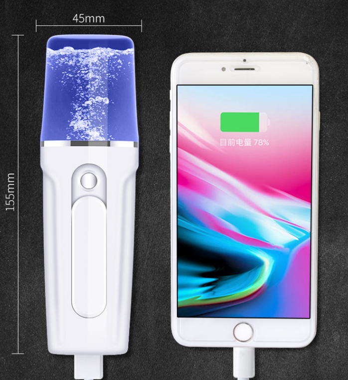 جهاز تجميل لترطيب الوجه مع شحن USB