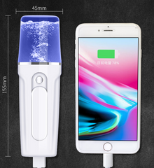 جهاز تجميل لترطيب الوجه مع شحن USB