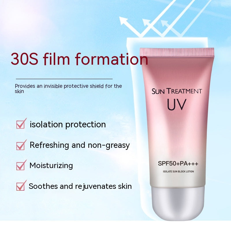 واقي من الشمس SPF50 معزول للحماية من الأشعة فوق البنفسجية
