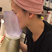 أداة تجميل الوجه بالبخار