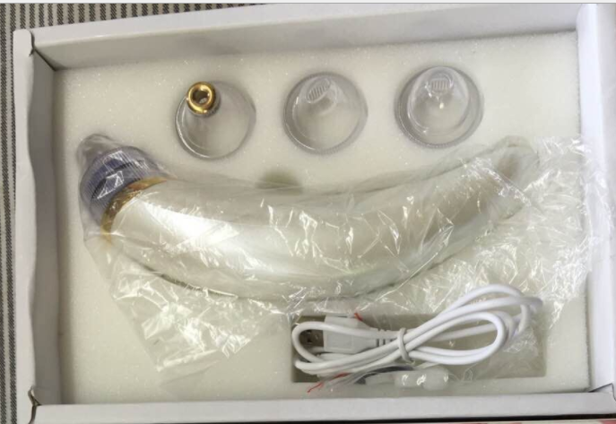 أداة التجميل الكهربائية
