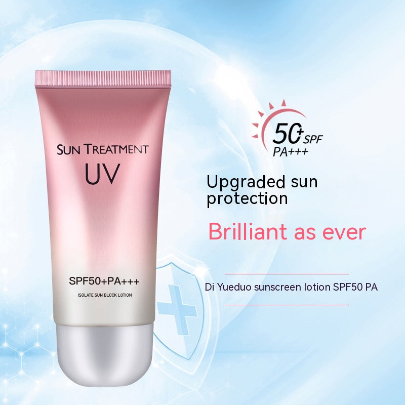 واقي من الشمس SPF50 معزول للحماية من الأشعة فوق البنفسجية