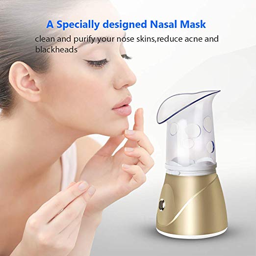 أداة تجميل الوجه بالبخار