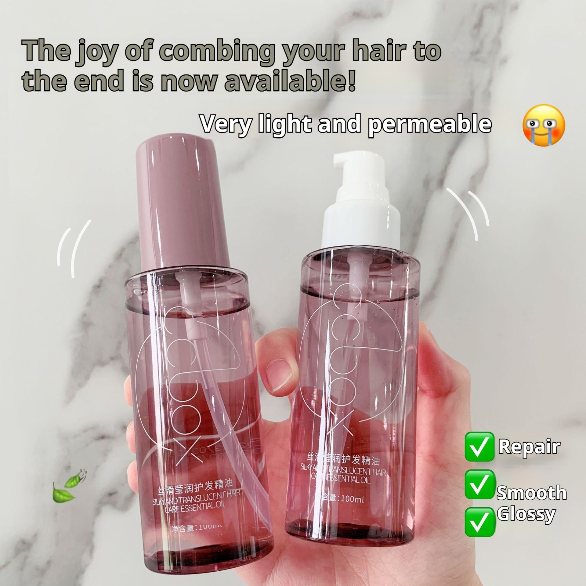 يعمل العطر على إصلاح الشعر الجاف وتحسين الشعر المجعد
