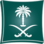 وزارة التجارة